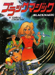 Black magic manga